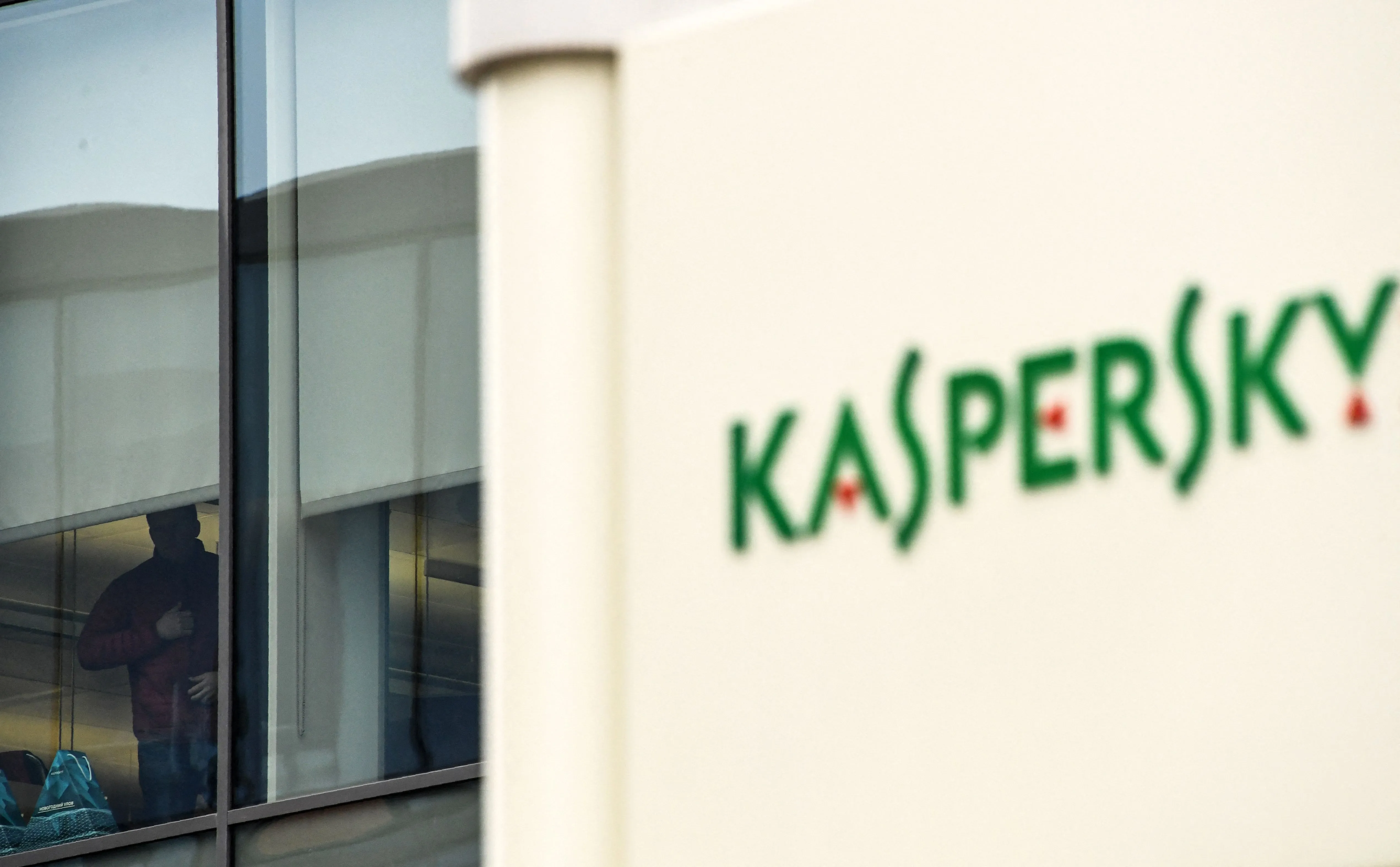 The logo of Kaspersky Lab, Russia's leading antivirus software development company, is seen at its headquarters in Moscow on October 25, 2017.
