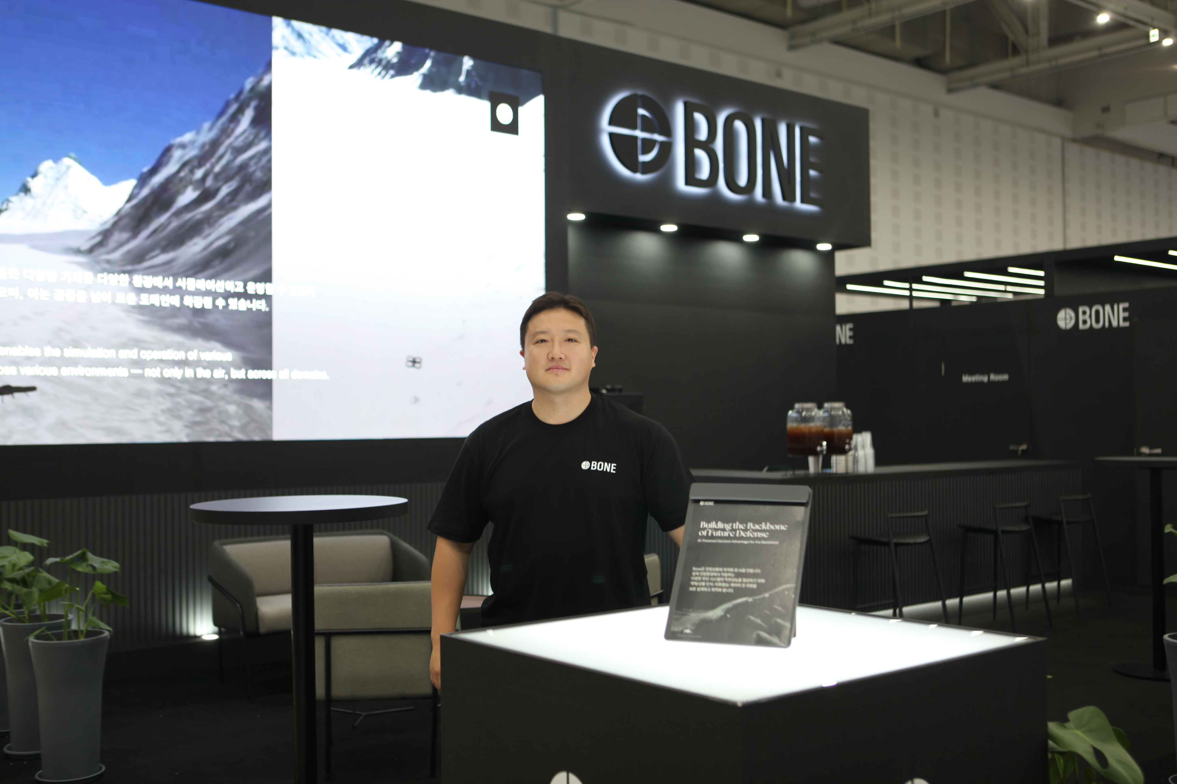 Bone AI founder DK Lee